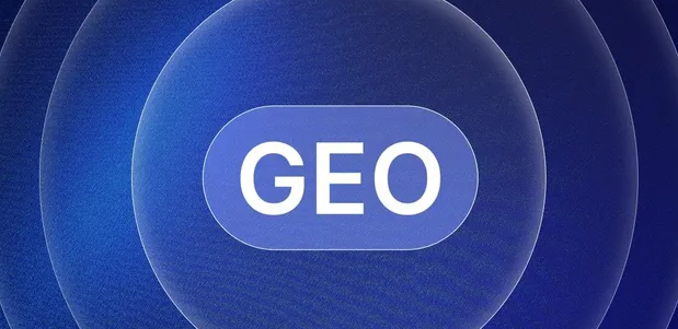 驻马店地区生成式引擎优化赛道升温，盘点 GEO 行业发展态势